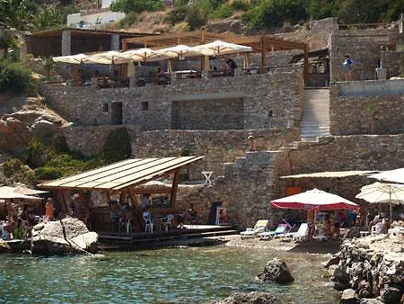 Lazarou Beach * Platis Gialos (Sifnos)